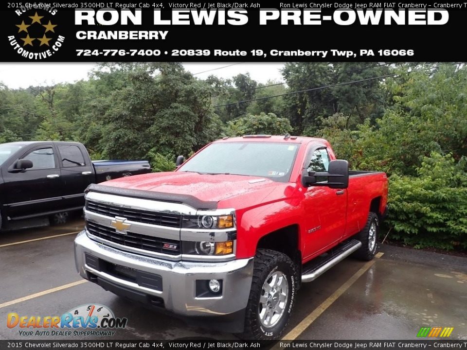 2015 Chevrolet Silverado 3500HD LT Regular Cab 4x4 Victory Red / Jet Black/Dark Ash Photo #1