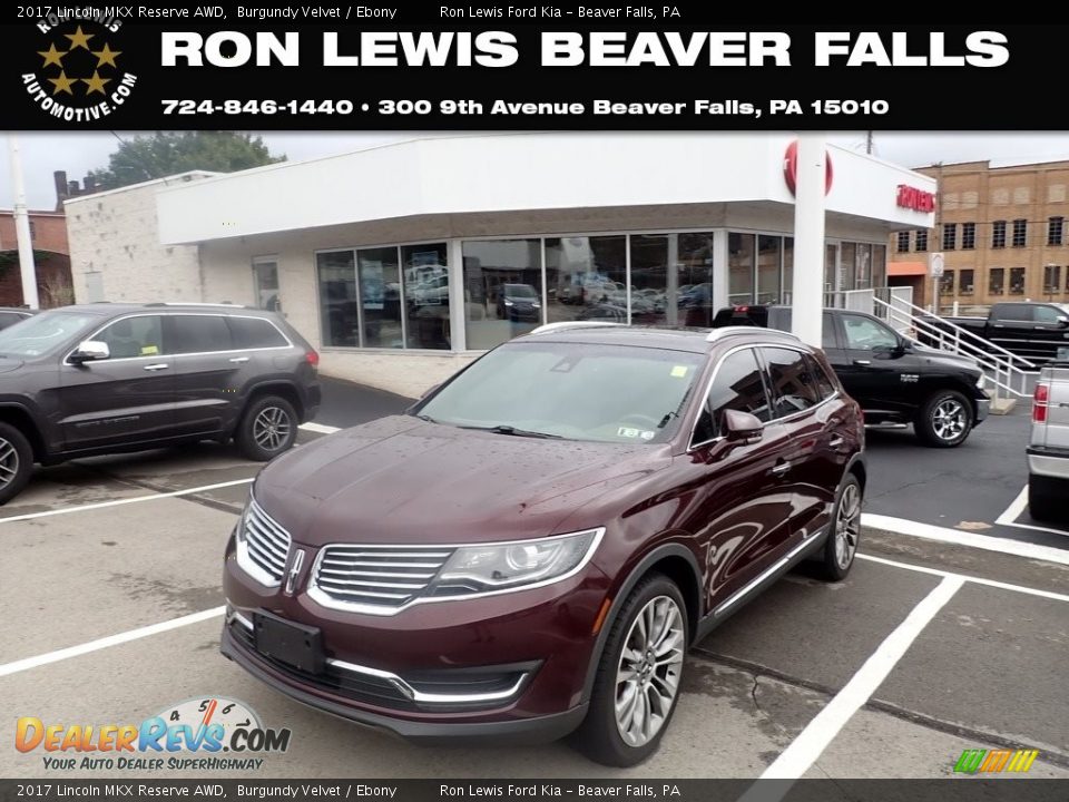 2017 Lincoln MKX Reserve AWD Burgundy Velvet / Ebony Photo #1