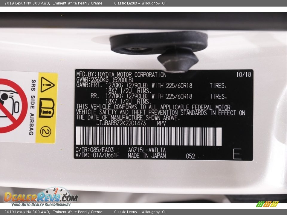 2019 Lexus NX 300 AWD Eminent White Pearl / Creme Photo #23