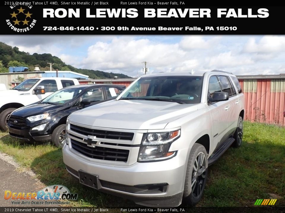 2019 Chevrolet Tahoe LT 4WD Silver Ice Metallic / Jet Black Photo #1