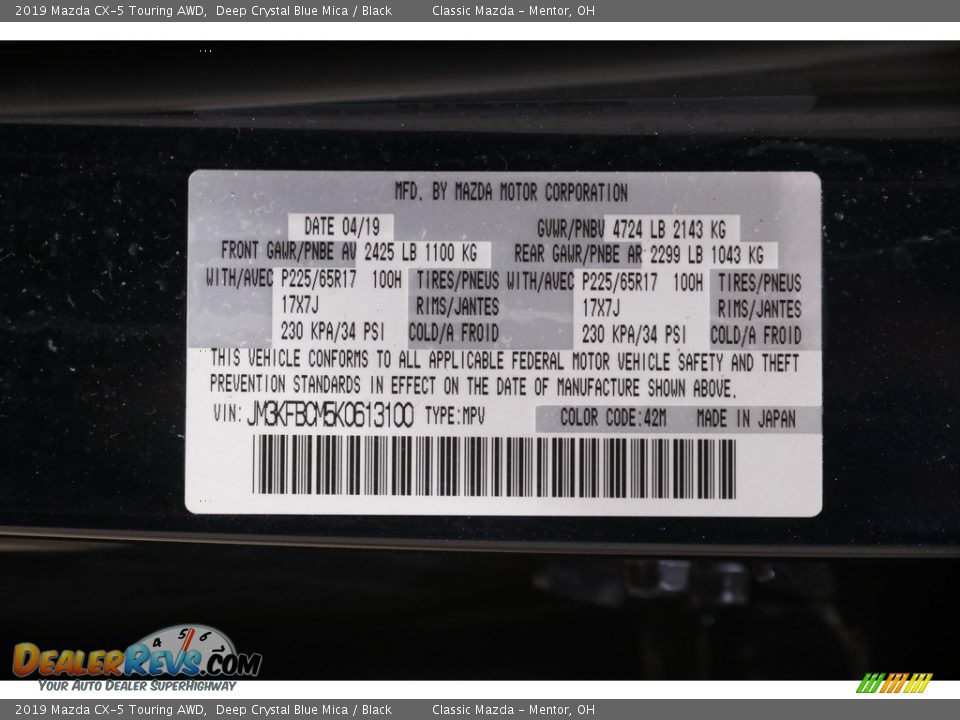 2019 Mazda CX-5 Touring AWD Deep Crystal Blue Mica / Black Photo #21