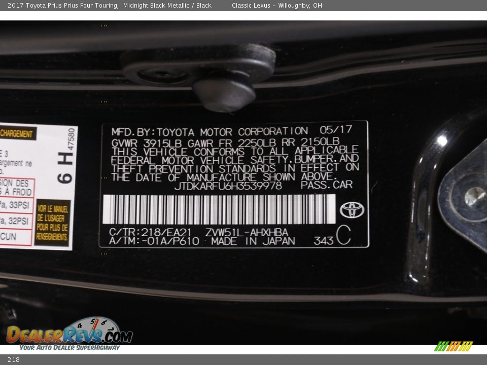 Toyota Color Code 218 Midnight Black Metallic