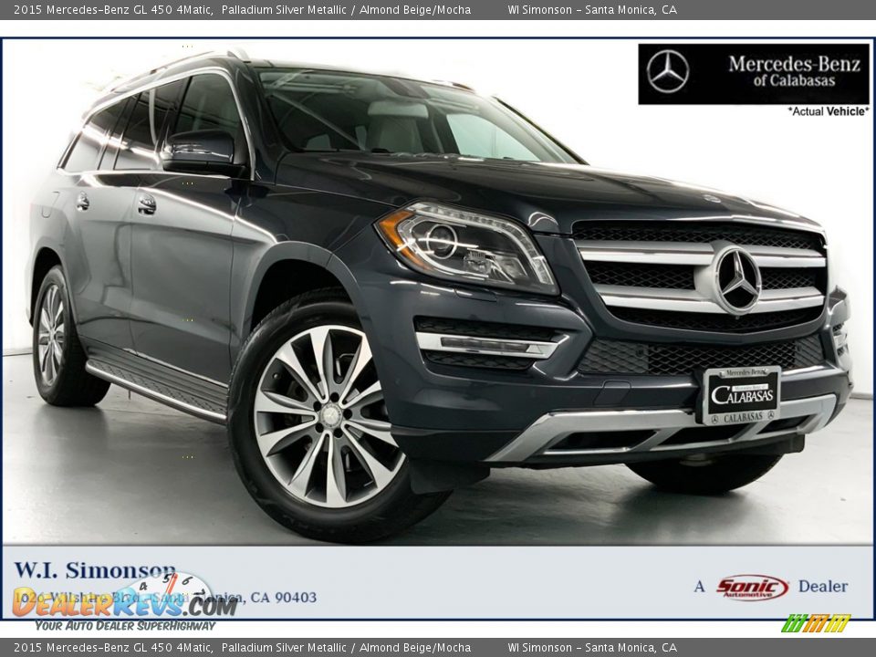 2015 Mercedes-Benz GL 450 4Matic Palladium Silver Metallic / Almond Beige/Mocha Photo #1