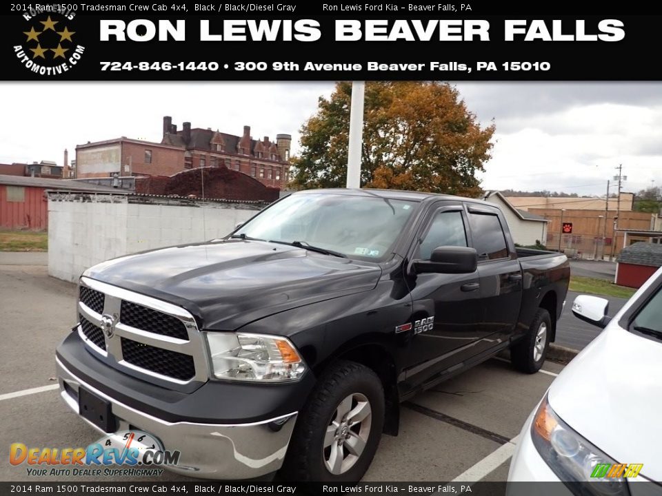 2014 Ram 1500 Tradesman Crew Cab 4x4 Black / Black/Diesel Gray Photo #1