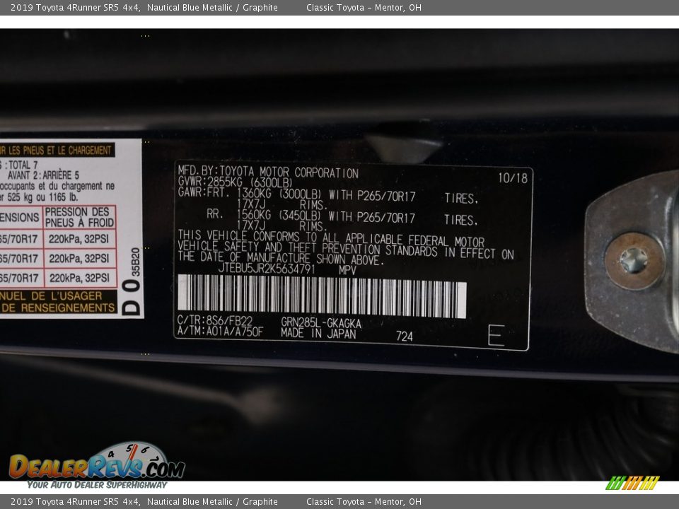 2019 Toyota 4Runner SR5 4x4 Nautical Blue Metallic / Graphite Photo #23