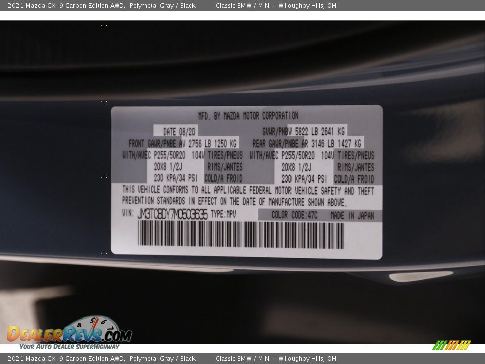 2021 Mazda CX-9 Carbon Edition AWD Polymetal Gray / Black Photo #22