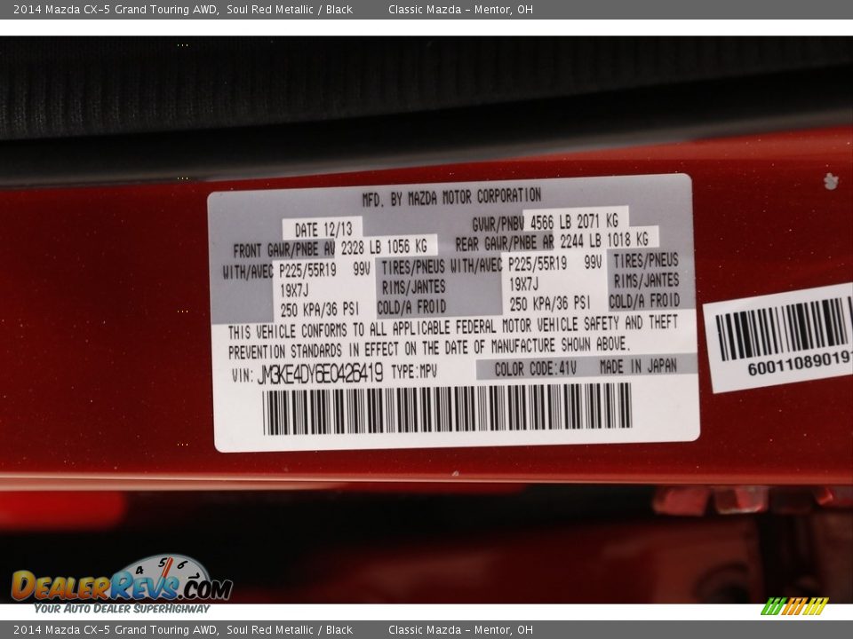 2014 Mazda CX-5 Grand Touring AWD Soul Red Metallic / Black Photo #22