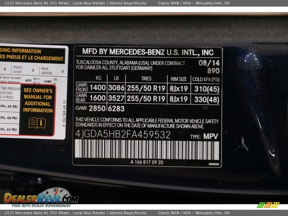 2015 Mercedes-Benz ML 350 4Matic Lunar Blue Metallic / Almond Beige/Mocha Photo #21