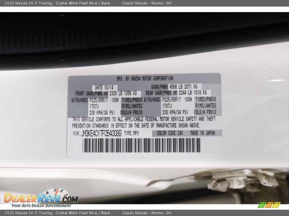2015 Mazda CX-5 Touring Crystal White Pearl Mica / Black Photo #19