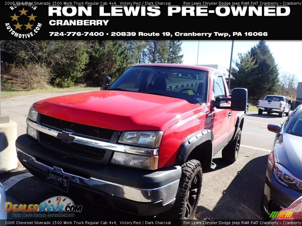 2006 Chevrolet Silverado 1500 Work Truck Regular Cab 4x4 Victory Red / Dark Charcoal Photo #1