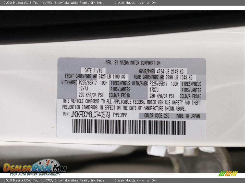 2020 Mazda CX-5 Touring AWD Snowflake White Pearl / Silk Beige Photo #21