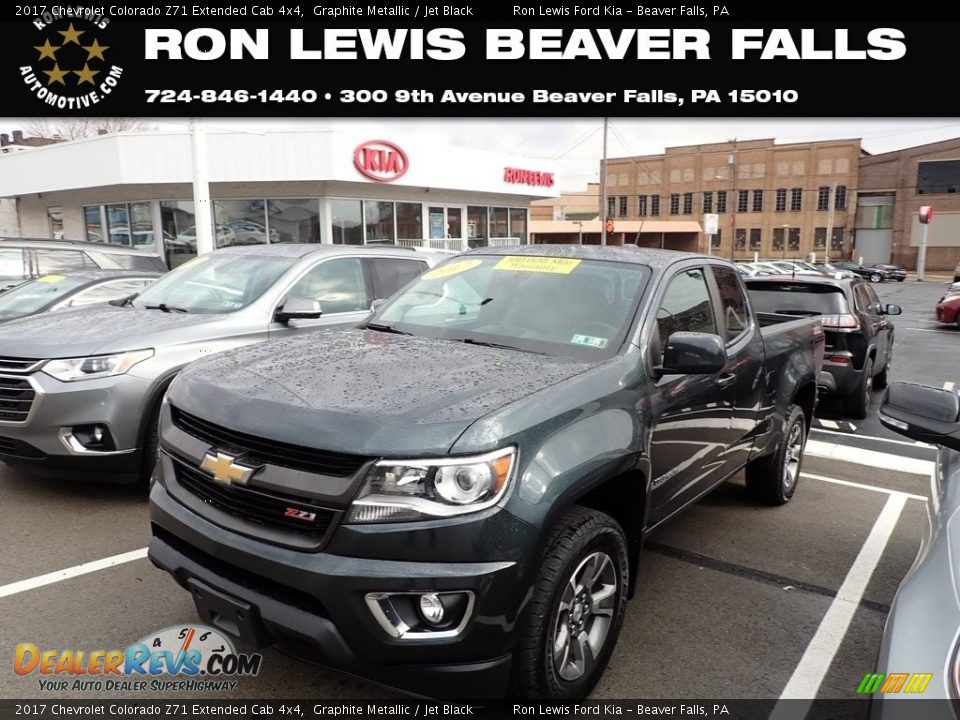 2017 Chevrolet Colorado Z71 Extended Cab 4x4 Graphite Metallic / Jet Black Photo #1