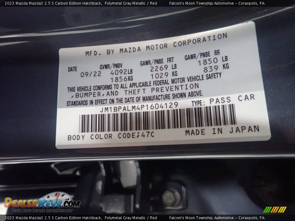 2023 Mazda Mazda3 2.5 S Carbon Edition Hatchback Polymetal Gray Metallic / Red Photo #18