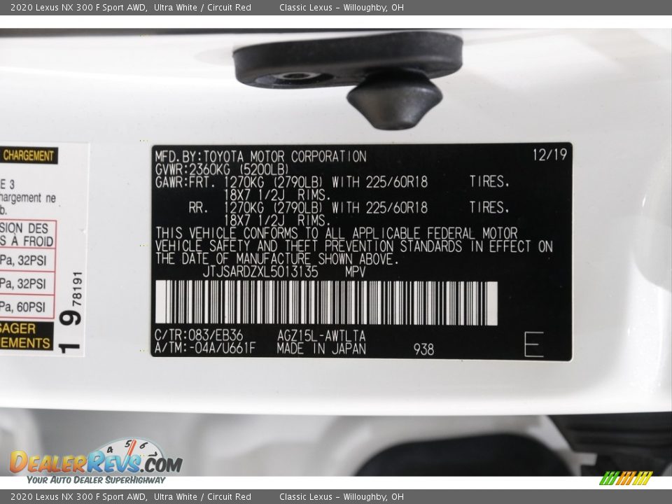 2020 Lexus NX 300 F Sport AWD Ultra White / Circuit Red Photo #23