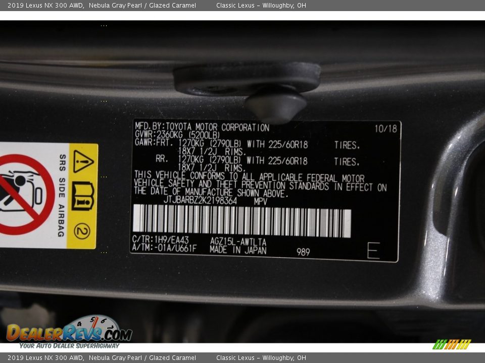 2019 Lexus NX 300 AWD Nebula Gray Pearl / Glazed Caramel Photo #23