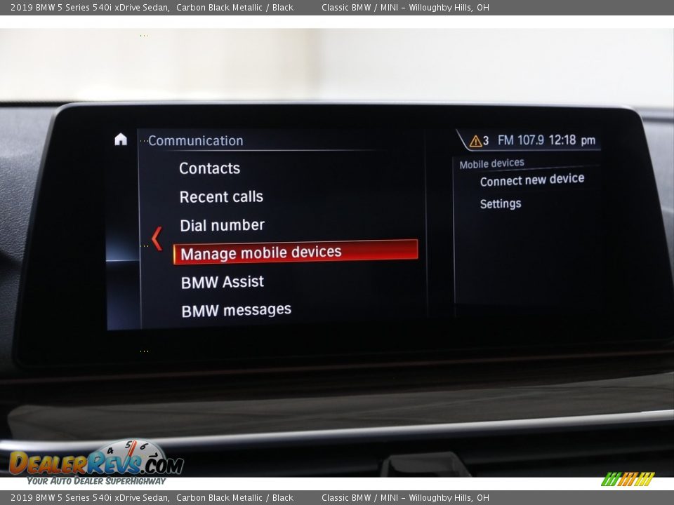 Controls of 2019 BMW 5 Series 540i xDrive Sedan Photo #12