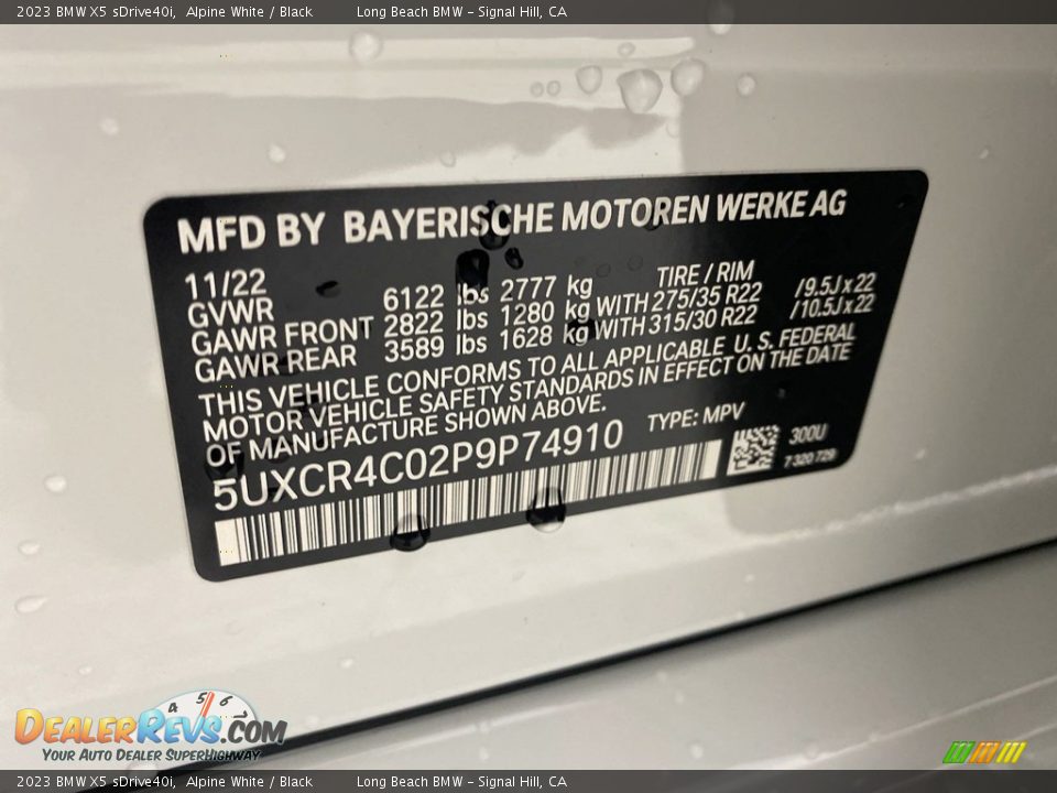 2023 BMW X5 sDrive40i Alpine White / Black Photo #25