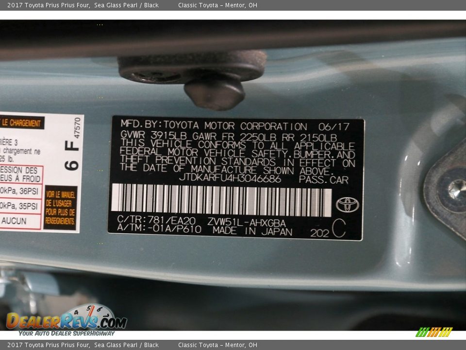 2017 Toyota Prius Prius Four Sea Glass Pearl / Black Photo #23