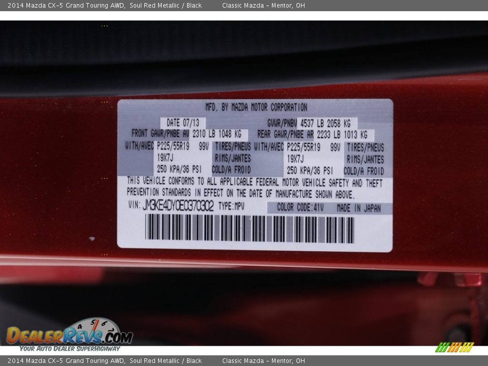 2014 Mazda CX-5 Grand Touring AWD Soul Red Metallic / Black Photo #22