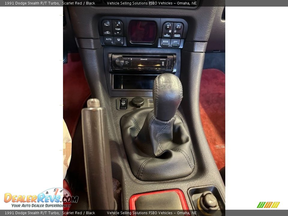 1991 Dodge Stealth R/T Turbo Shifter Photo #11