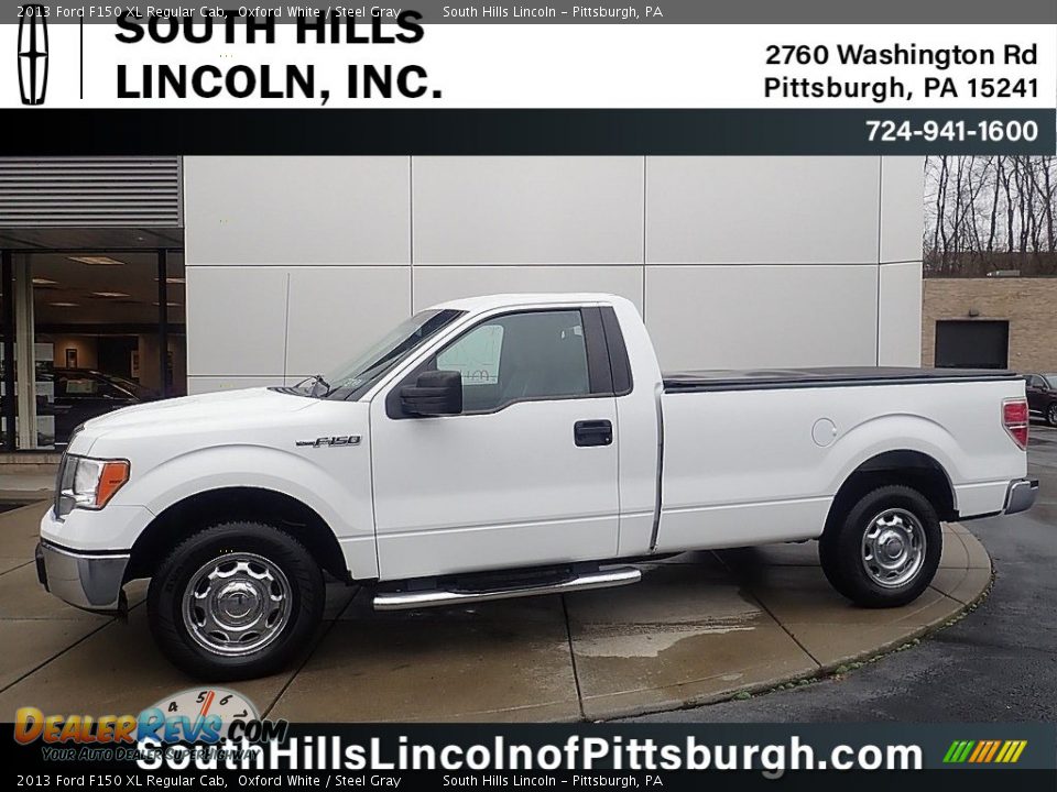 2013 Ford F150 XL Regular Cab Oxford White / Steel Gray Photo #1