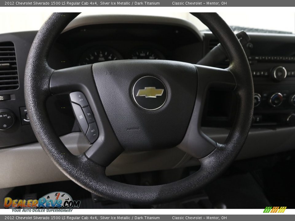 2012 Chevrolet Silverado 1500 LS Regular Cab 4x4 Silver Ice Metallic / Dark Titanium Photo #7