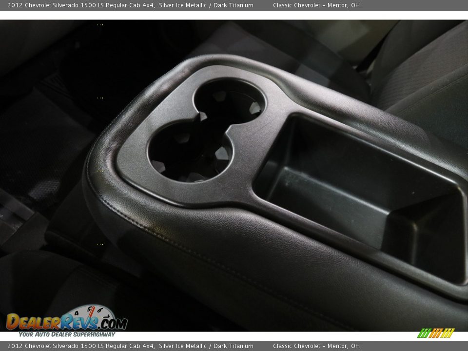 2012 Chevrolet Silverado 1500 LS Regular Cab 4x4 Silver Ice Metallic / Dark Titanium Photo #10