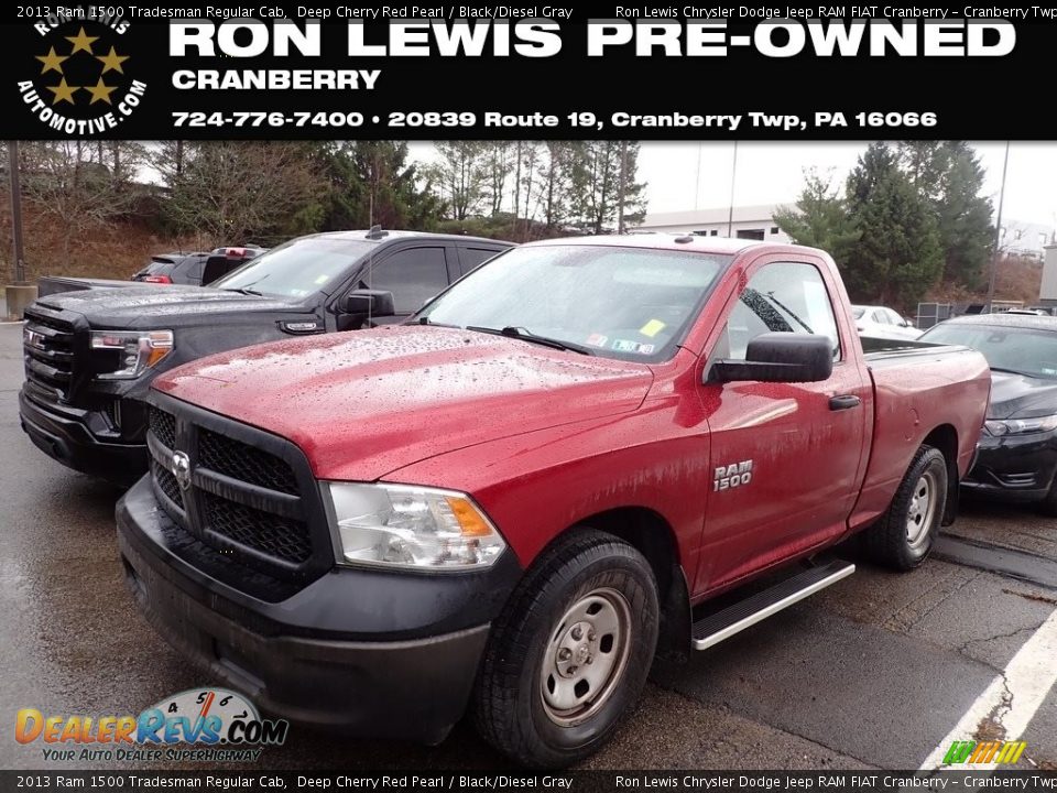 2013 Ram 1500 Tradesman Regular Cab Deep Cherry Red Pearl / Black/Diesel Gray Photo #1