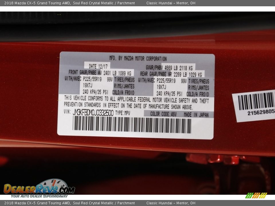 2018 Mazda CX-5 Grand Touring AWD Soul Red Crystal Metallic / Parchment Photo #22
