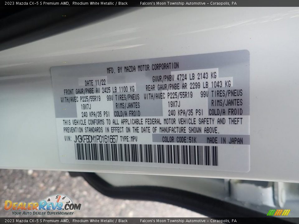 2023 Mazda CX-5 S Premium AWD Rhodium White Metallic / Black Photo #18