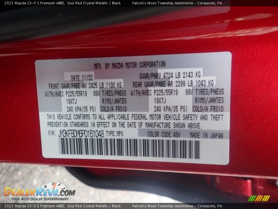 2023 Mazda CX-5 S Premium AWD Soul Red Crystal Metallic / Black Photo #18