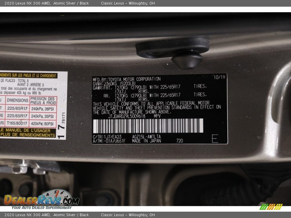 2020 Lexus NX 300 AWD Atomic Silver / Black Photo #23
