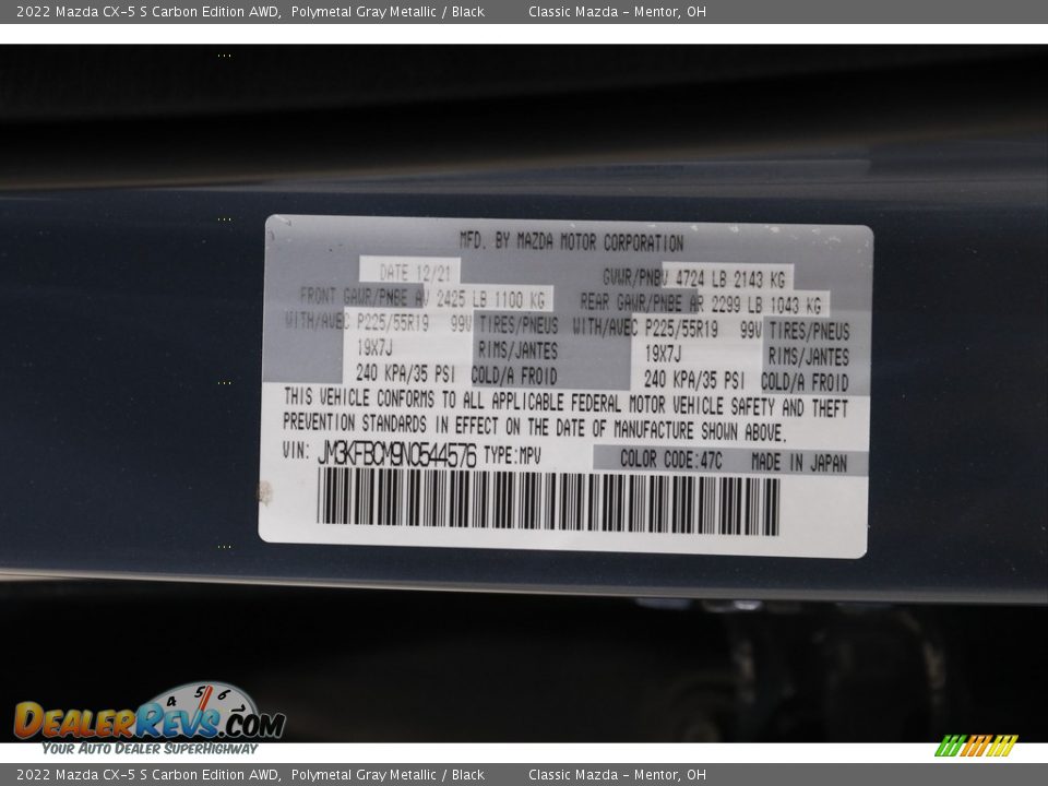 2022 Mazda CX-5 S Carbon Edition AWD Polymetal Gray Metallic / Black Photo #21