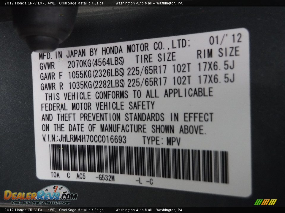 2012 Honda CR-V EX-L 4WD Opal Sage Metallic / Beige Photo #29