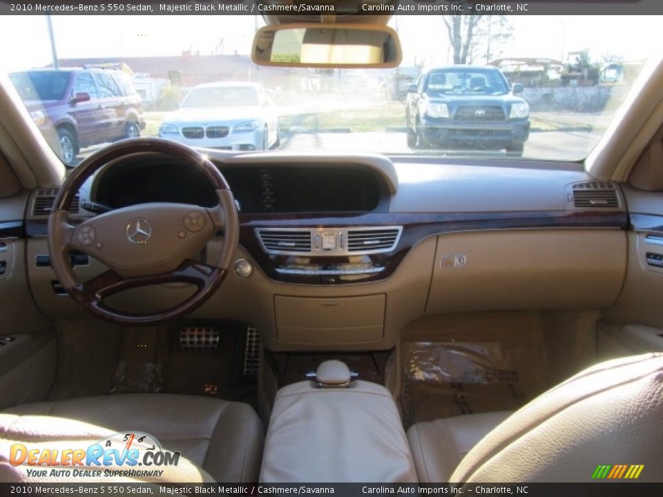 2010 Mercedes-Benz S 550 Sedan Majestic Black Metallic / Cashmere/Savanna Photo #13