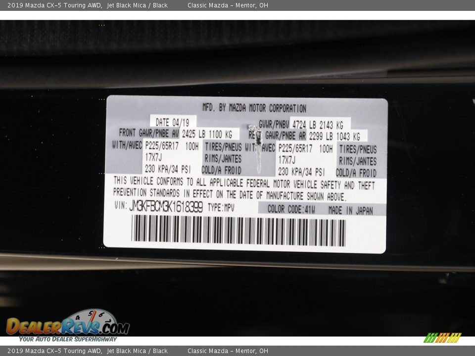 2019 Mazda CX-5 Touring AWD Jet Black Mica / Black Photo #21