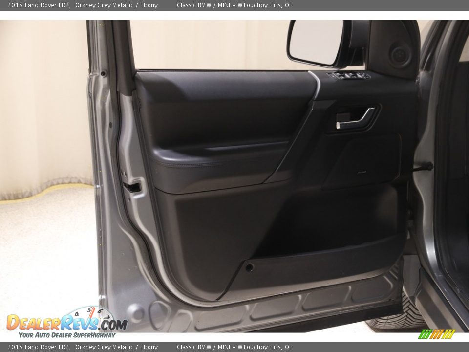 2015 Land Rover LR2 Orkney Grey Metallic / Ebony Photo #4