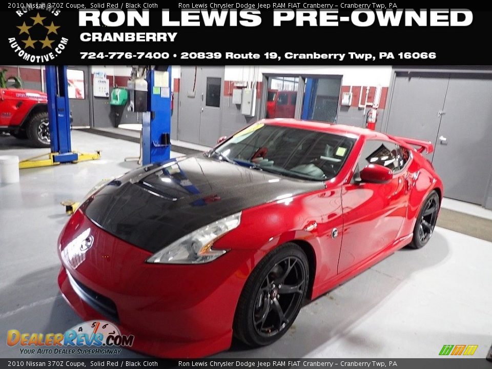 2010 Nissan 370Z Coupe Solid Red / Black Cloth Photo #1