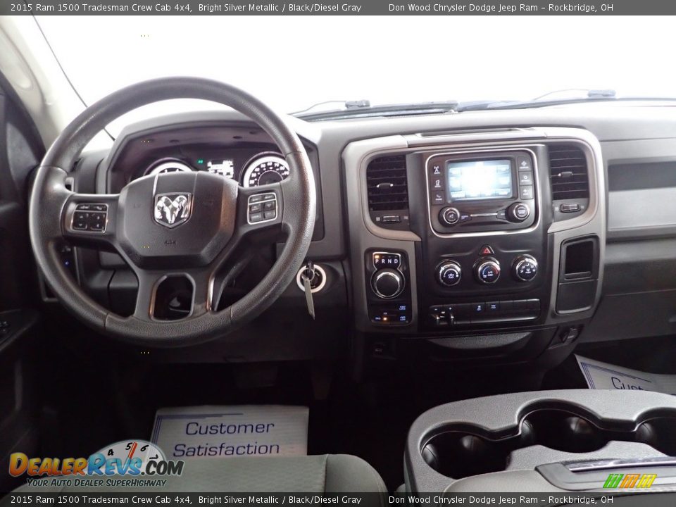 Dashboard of 2015 Ram 1500 Tradesman Crew Cab 4x4 Photo #24