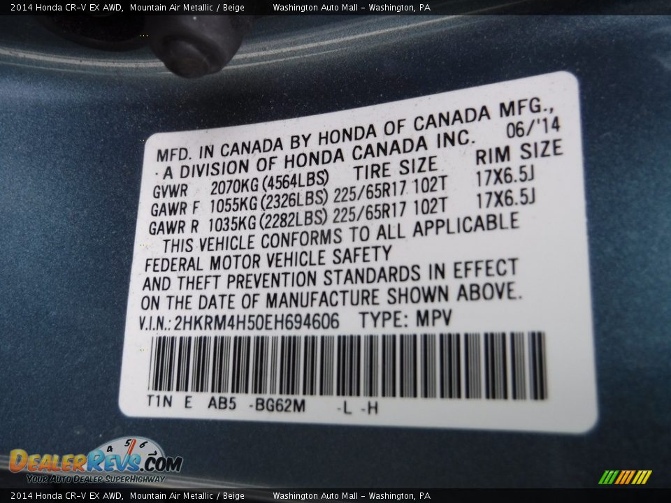 2014 Honda CR-V EX AWD Mountain Air Metallic / Beige Photo #31