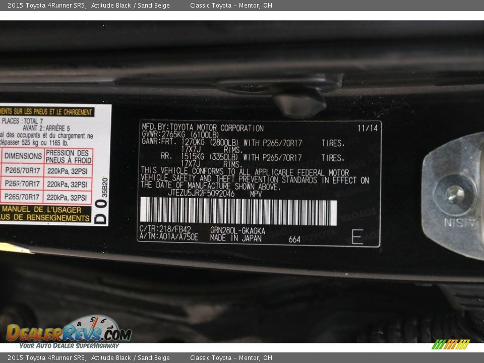 2015 Toyota 4Runner SR5 Attitude Black / Sand Beige Photo #21