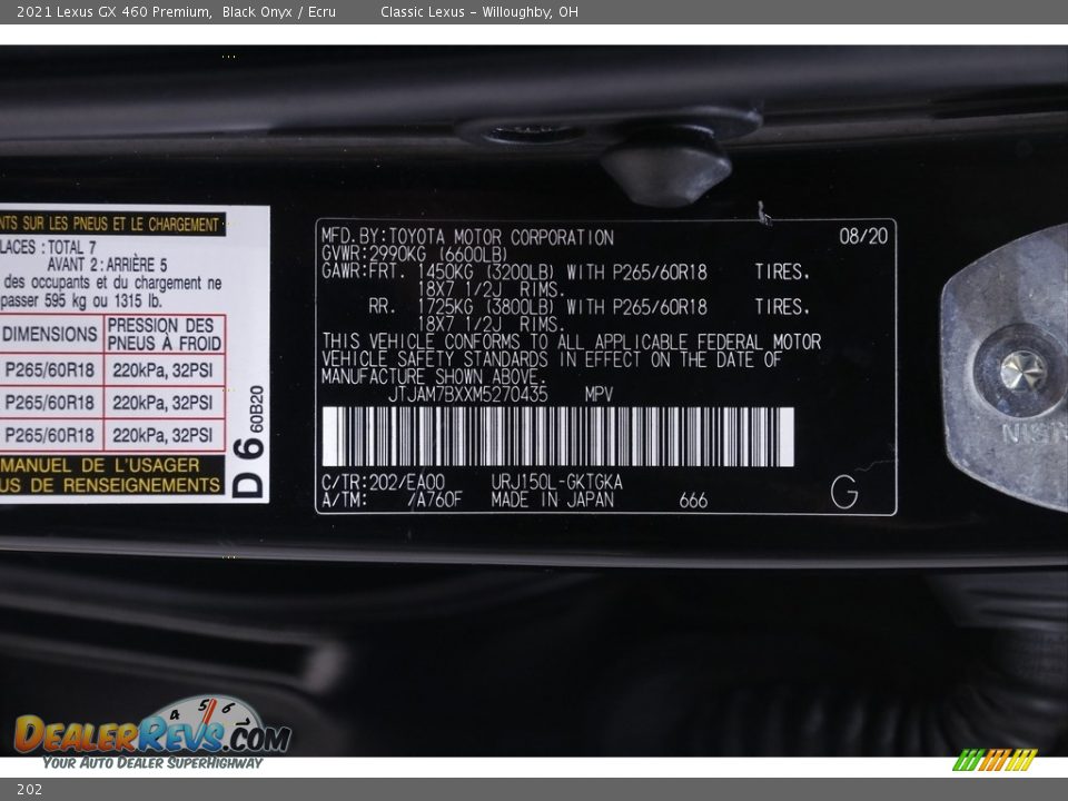 Lexus Color Code 202 Black Onyx