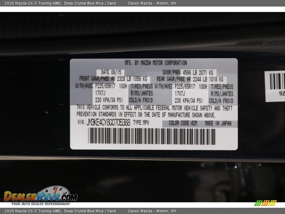 2016 Mazda CX-5 Touring AWD Deep Crystal Blue Mica / Sand Photo #20