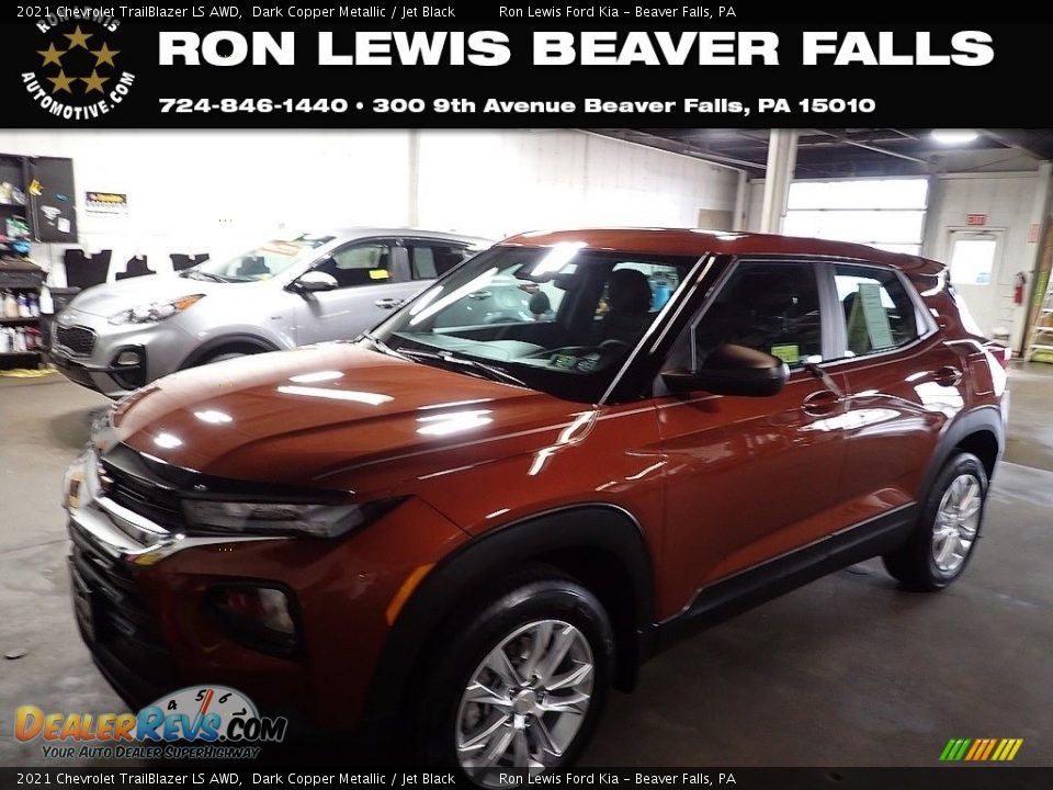 2021 Chevrolet TrailBlazer LS AWD Dark Copper Metallic / Jet Black Photo #1