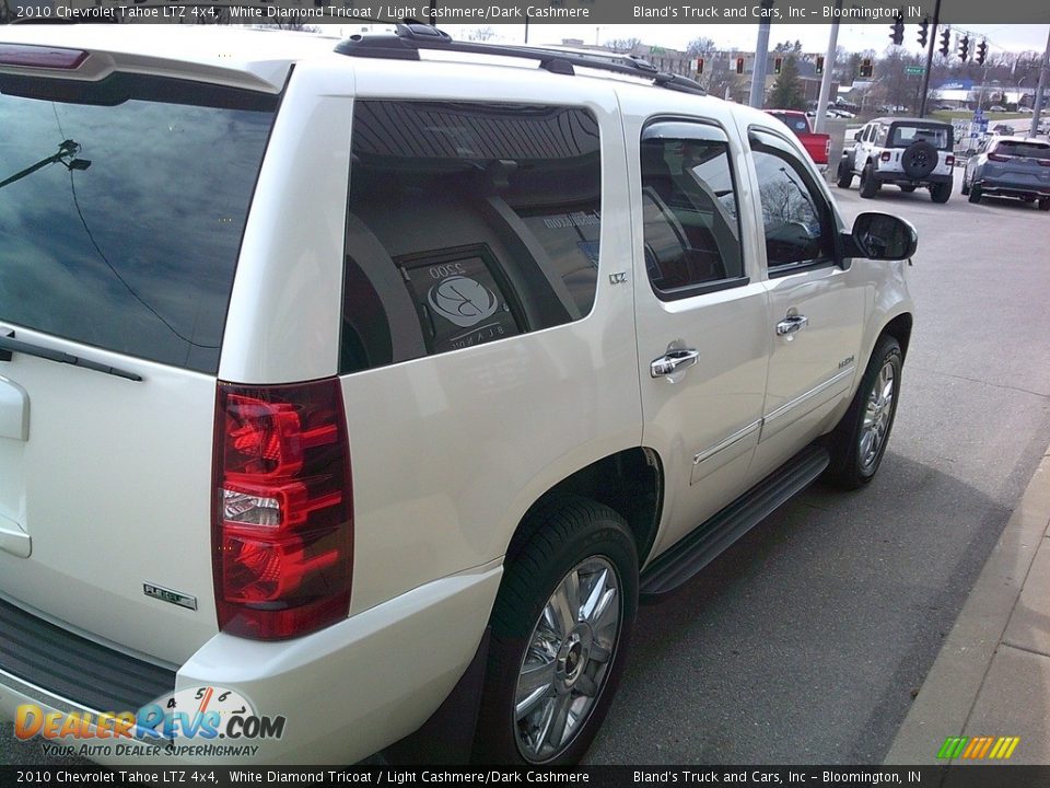 2010 Chevrolet Tahoe LTZ 4x4 White Diamond Tricoat / Light Cashmere/Dark Cashmere Photo #8