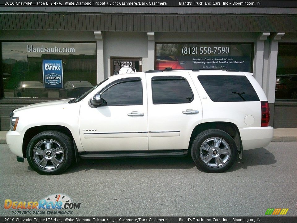 2010 Chevrolet Tahoe LTZ 4x4 White Diamond Tricoat / Light Cashmere/Dark Cashmere Photo #33