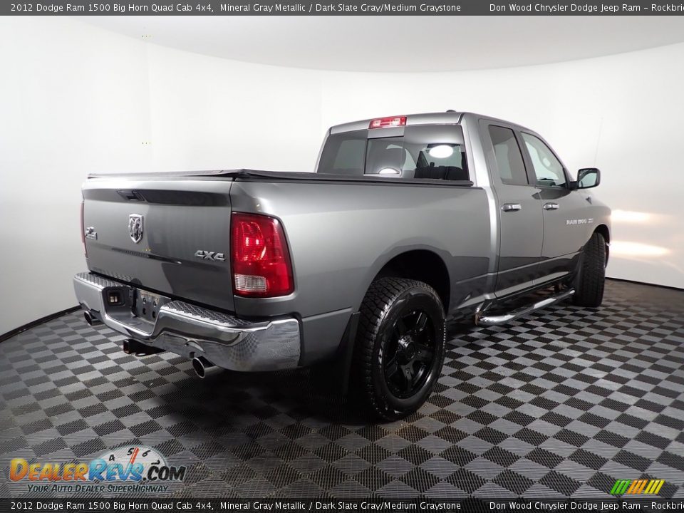2012 Dodge Ram 1500 Big Horn Quad Cab 4x4 Mineral Gray Metallic / Dark Slate Gray/Medium Graystone Photo #8