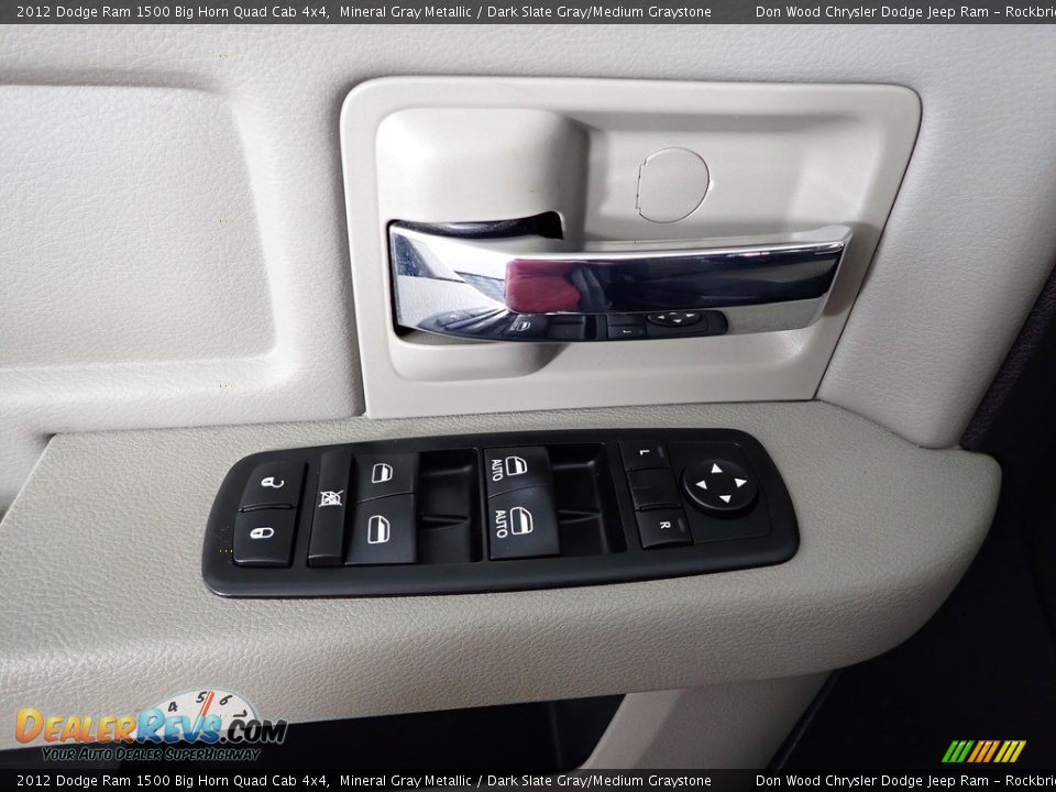2012 Dodge Ram 1500 Big Horn Quad Cab 4x4 Mineral Gray Metallic / Dark Slate Gray/Medium Graystone Photo #10