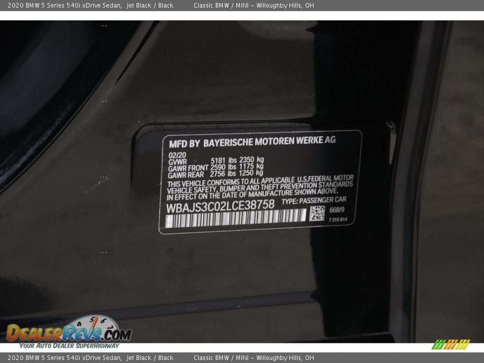 2020 BMW 5 Series 540i xDrive Sedan Jet Black / Black Photo #24