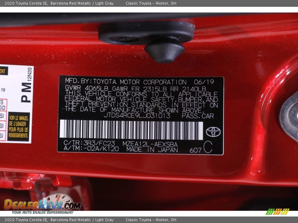 2020 Toyota Corolla SE Barcelona Red Metallic / Light Gray Photo #20